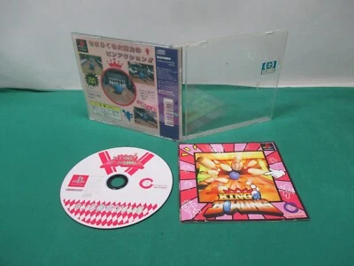 PlayStation -- KING of BOWLING -- no manual. PS1. JAPAN. Work. 15484 - Image 1 of 4