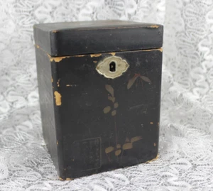 Collectible Wood Tea Box Tea Bowl Rusian Empire vintage - Picture 1 of 7