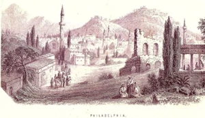 Philadelphia Christian Victorian Card Sacra Bibbia Libro Apocalisse 7 Chiesa Città - Foto 1 di 4