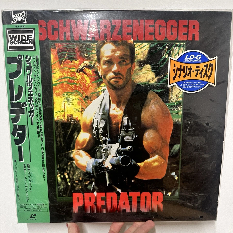 Vintage Predator Laserdisc Japan Widescreen Arnold Schwarzenegger 1993 Rare Nice - Image 1 of 4