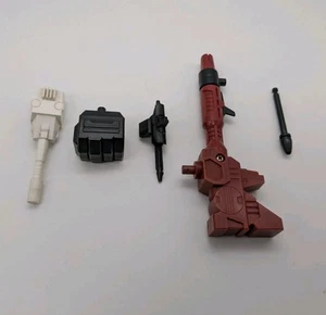 Metroplex Transformers G1 Spare Parts Guns And Left Fist Hasbro 1986 - Picture 1 of 12