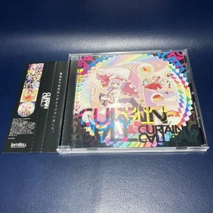 Curtain Call CD Iemitsu. VOCALOID KIKUO Sound Works Used - Picture 1 of 6