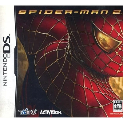 Spider-Man 2 Nintendo DS NDS NTSC-J CIB - Image 1 of 4