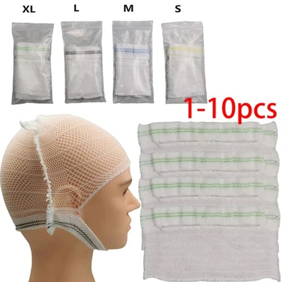 1-10PCS Elastic Mesh Cap Four Sided Elasticity Head Fixed Mesh Covers bandages - Image 1 of 4