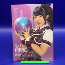 Miwa Kumamoto - Women's Pro Bowling Card BBM 2016 P-League TCG Japanese #24
