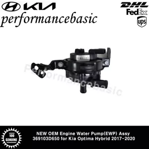 NEW OEM Engine Water Pump(EWP) Assy 369103D650 for Kia Optima Hybrid 2017-2020 - Picture 1 of 3