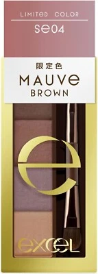 NOEVIR excel Styling Powder Eyebrow SE04 Mauve Brown - Image 1 of 4