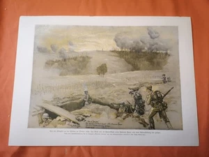 RK 1917 Zeitungsdruck 3876  1. Weltkrieg Herzog zu Mecklenburg Willy Müller-Gera - Bild 1 von 3