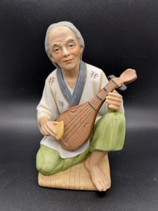Homco Bisque Figurine Man Playing Biwa Japanese Instrument BN9 - Picture 1 of 5