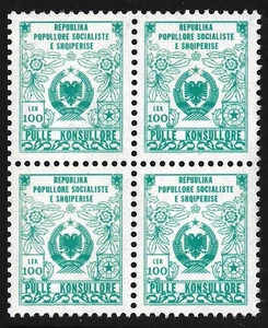 ALBANIA - CONSULAR TAX STAMPS 100 LEK CIRCULATED IN YEARS 1976 - 1990 R2 MNH - Picture 1 of 1