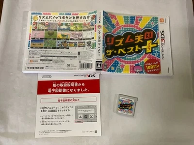 Rhythm Tengoku The Best Plus + Nintendo 3DS CIB Boxed Tested Japan - Image 1 of 2