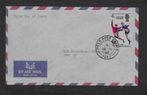 1966 WORLD CUP FOOTBALL 'ENGLAND WINNERS' AIR MAIL FDC 'F.P.O 1041' DATE STAMP. - Picture 1 of 2