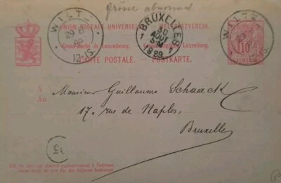 Люксембург 1889 Вильц - Брюссель Бельгия открытка история почты B26 - Изображение 1 из 3