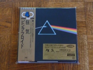Pink Floyd: "Dark Side of the Moon" Japan Hybrid SACD CD+Book 5.1 SICP-10143 [QN - Picture 1 of 2