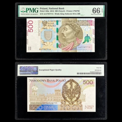 Poland 500 Zlotych, 2016, Pick#190a, Prefix AA,  PMG 66 EPQ - Image 1 of 3