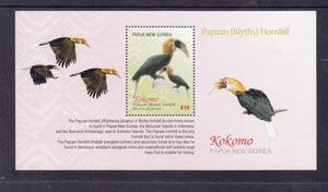 Papua New Guinea Stamps.Decimal.Mini Sheet.Papuan Hornbills.2016. - Bild 1 von 2