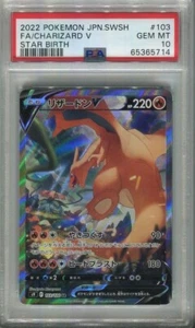 PSA 10 Charizard V Full Art Japanese 103 SWSH Star Birth 2022 Pokemon - Bild 1 von 2