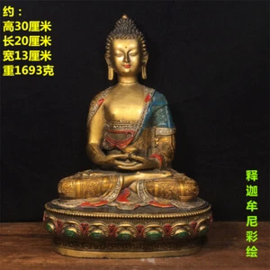 China alt Tibet Tibetischer Buddhismus Tempel Bronze vergoldet Shakyamuni Buddha Statue 11 Zoll - Bild 1 von 2