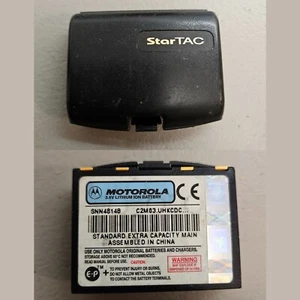 Motorola Startac Battery SNN4814B Untested Battery, As Is - Picture 1 of 3