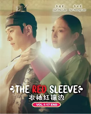 DVD Korean Drama Series The Red Sleeve (1-17 End) English Subtitle (All Region) - Image 1 of 4