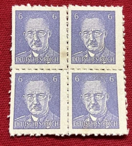 LEADER ELITE WWII WW2 Nazista Tedesco Terzo Reich H. Himmler Blocco Francobolli x 4 - Foto 1 di 2