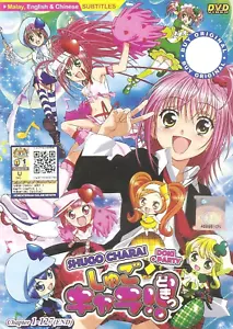 DVD~ANIME SHUGO CHARA +DOKI +PARTY SEASON 1-3 VOL.1-127 END ENG SUBS + FREE SHIP - Picture 1 of 2