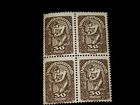 Vintage Stamp,AUSTRIA, DEUTSCH ÖSTERREICH,1919 BLOCK OF 4,MNH, #AT 211,Mythology