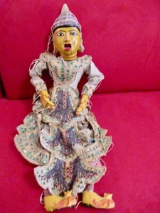 Wooden Indonesian, Thai, Burmese painted yellow Marionette string puppet 20" - Picture 1 of 5
