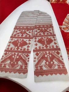 Vintage Handtuch, Ukrainisches Rushnyk, Antikes Handtuch, Dekor, Dorfstreifen, Krolivets - Bild 1 von 12