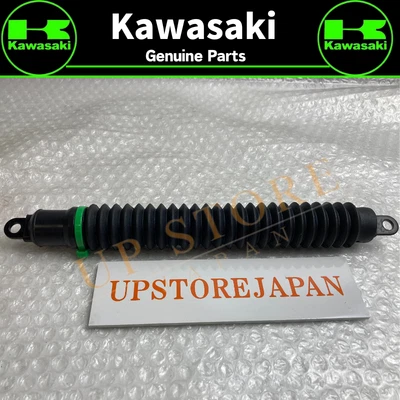 Kawasaki Genuino 2012-2022 Jet Ski Ultra LX 310R/X Amortiguador Escotilla 92161-1580 Foto 1 de 4