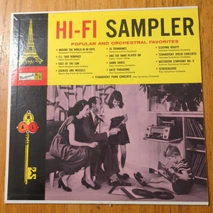 Verschiedene Künstler "HIFI SAMPLER" (12"LP) {#MS-1001} - Bild 1 von 4