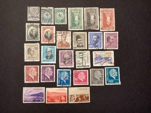 Turkey Stamps Mixed Lot of 26 Used UH/H. - Picture 1 of 4