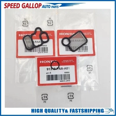 Fit for 2003-2007 Honda Accord 2.4L Solenoid Spool Valve Gasket Original 3-piece - Изображение 1 из 4
