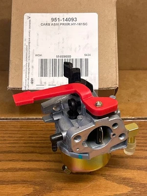 Оригинальный карбюратор 951-14093 Sears Craftsmen ASM-PRIMER HY деталь No 951-14093 от оригинального производителя - Изображение 1 из 4