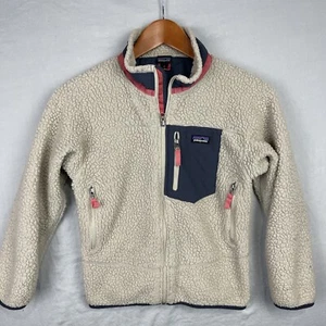 Patagonia Jacket Girls Medium Retro-X Fleece Deep Pile Full Zip Natural 65621 - Picture 1 of 11