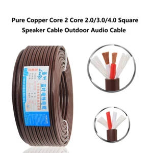 Cable de altavoz cuadrado Pure Copper Core 2 núcleos 2.0/3.0/4.0 cable de audio exterior - Imagen 1 de 12
