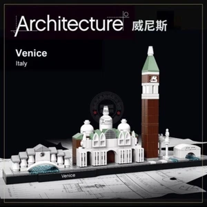 Venice City Skyline Building Blocks 3D Puzzle Construction Bricks Set Boy Toys - Picture 1 of 1