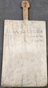 16 Zoll großes seltenes antikes Koran-Lerntablett aus Holz. Tolles Wandbild! - Bild 1 von 10