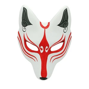 Kitsune Fox Mask for Halloween Masquerade Party, Kabuki PU Masks for Costume - Picture 1 of 7