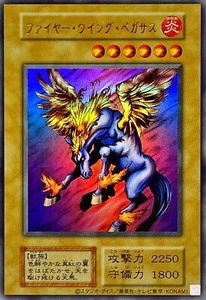 YuGiOh TDPP-Original Card Layout Firewing Pegasus Ultra - Picture 1 of 2