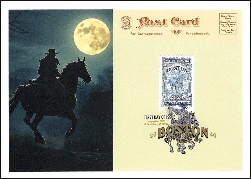 Sc. 6030 波士顿 2026 龙卡 FDC – 彩色邮戳 — 第 1/1 张图片