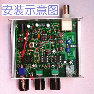Aluminum case shell for Air band Radio Receiver Airport Ground - Afbeelding 1 van 3