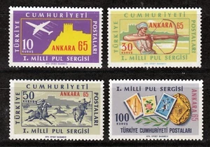 Türkei 1966-69 **, Briefmarken-Ausstellung Ankara 1965 - Bild 1 von 1