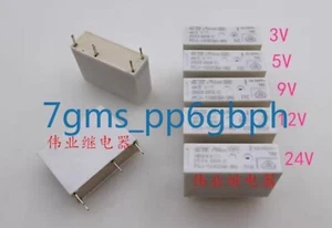 5 PCS NEW IN BOX TE PCJ-112D3M-WG 12V-5A Home Appliance Electromagnetic Relay - Picture 1 of 3