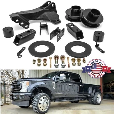 ReadyLIFT 66-2726 2.5" Leveling Kit for 11-25 Ford F250 F350 F450 4wd Super Duty - Image 1 of 4