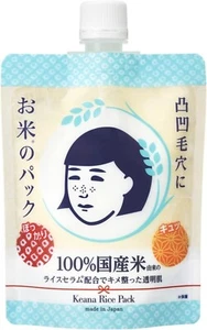 NEW Keana Nadeshiko Moisturizing Wash-off Pack for Dry Rice Skin 170g from JAPAN - Picture 1 of 7