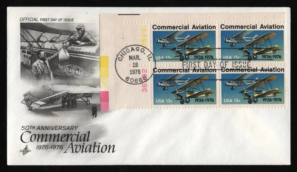 #1684 13c Commercial Aviation-Corner Blk of 4 w/#s, Art Craft *ANY 5=FREE SHIP** - Image 1 of 1