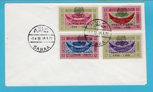 YEMEN Derechos Humanos Sobreimpresiones Especiales 1959 Saná - Imagen 1 de 2