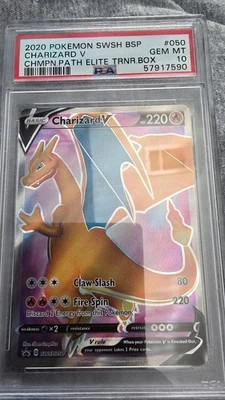 Charizard V SWSH050 SWSH: Sword & Shield Promo Cards Holo - Image 1 of 2