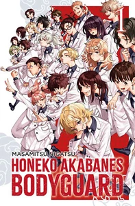 HONEKO AKABANES BODYGUARD #1 VARIANTE tedesco MASAMITSU NIGATSU in edizione limitata MANGA - Foto 1 di 1